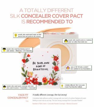Face Fit Silk Concealer Pact отзывы