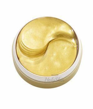 Golden Snail Intensive Essence Gel Eye Patch Skin79