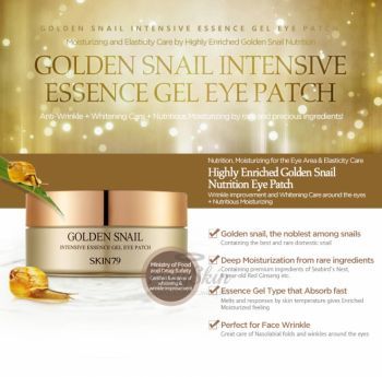 Golden Snail Intensive Essence Gel Eye Patch description