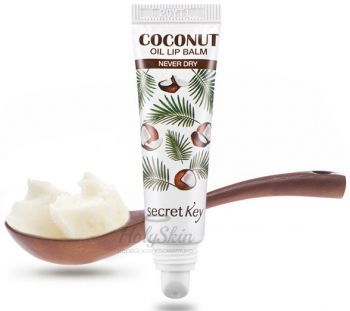 Coconut Oil Lip Balm Never Dry description