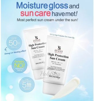 UV Cut High Protection Sun Cream Secret Key отзывы