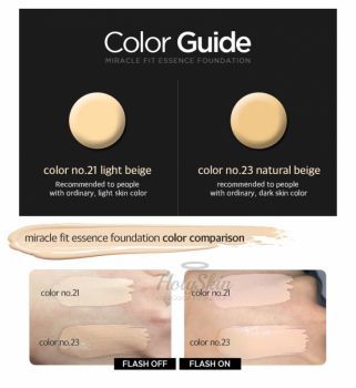Miracle Fit Essence Foundation Secret Key отзывы