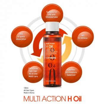 Multi Action H Oil Универсальное масло для тела