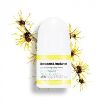 Hamamelis T-Zone Serum Сыворотка для Т-зоны