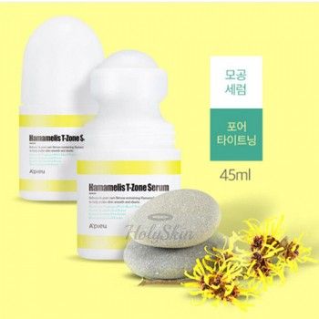 Hamamelis T-Zone Serum Сыворотка для Т-зоны