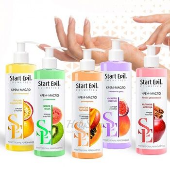 Start Epil Крем-масло для рук и ногтей Крем-масло для рук и ногтей