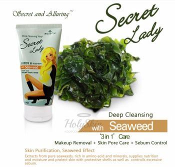 Deep Cleansing Soap Secret Lady description