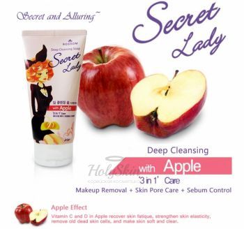 Deep Cleansing Soap Secret Lady купить