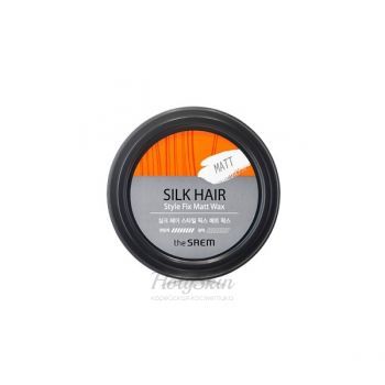 Silk Hair Style Fix Wax The Saem