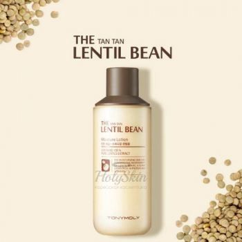 The Tan Tan Lentil Bean Moisture Lotion Питательный лосьон
