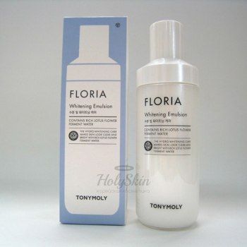 Floria Whitening Emulsion Эмульсия для лица
