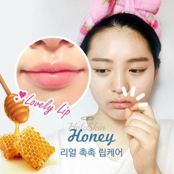 Honey&Berry Lip Sleeping Mask Ночная маска для губ