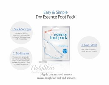 Dry Essence Foot Pack отзывы