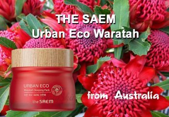 Urban Eco Waratah Sleeping Pack отзывы