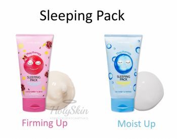 Play Therapy Sleeping Pack Etude House