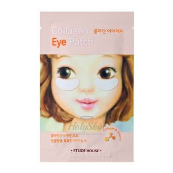 Collagen Eye Patch AD Etude House