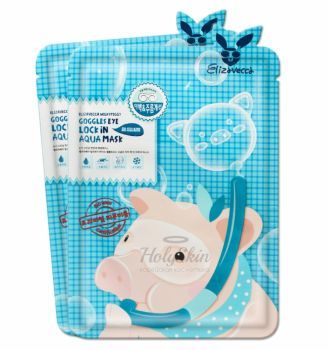 Milky Piggy Goggles Eye Lock In Aqua Mask Elizavecca купить