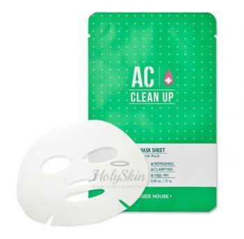 AC Clean Up Mask Sheet description
