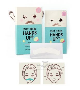 Put Your Hands Up Face Waxing Patch 10 p. Etude House