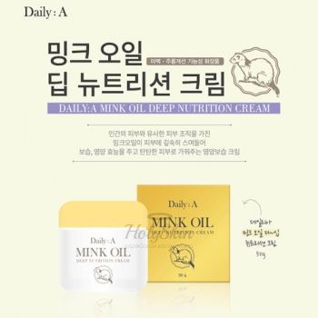 Daily: A Mink Oil Deep Nutrition Cream Питательный крем для лица на основе норкового жира