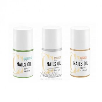 CC Nails Oil Масло для ногтей и кутикулы