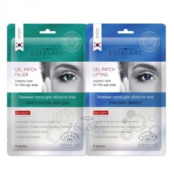 Estelare Gel Patch Гелевые патчи для глаз
