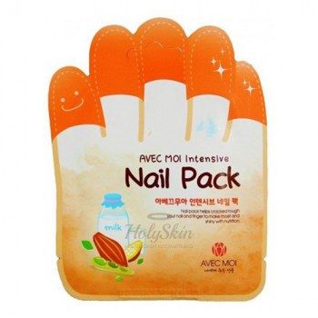 Instensive Nail Pack Маска для роста ногтей