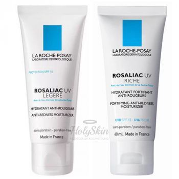 Rosaliac UV Увлажняющая эмульсия против покраснений
