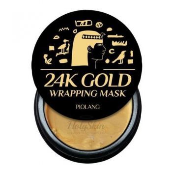 Piolang 24K Gold Wrapping Mask Обволакивающая маска-плёнка для кожи лица любого типа с 24-каратным золотом