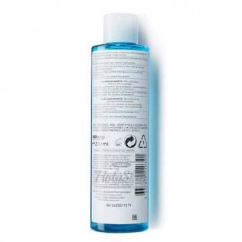 Soothing Lotion Sensitive Skin Успокаивающая эмульсия для лица