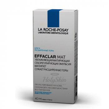 Effaclar Mat Увлажняющая матирующая себорегулирующая эмульсия