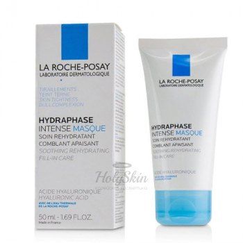 Hydraphase Intense Masque Увлажняющая маска для сухой и обезвоженной кожи 