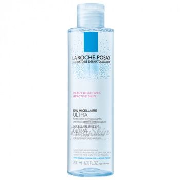 Micellar Water Ultra Мицеллярная вода для снятия макияжа