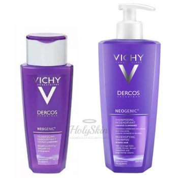 Dercos Neogenic очищение, восстановление, рост, для волос