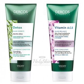 Dercos Nutrients  Conditioner смягчение, разглаживание, восстановление