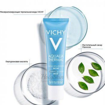 Aqualia Thermal Rehydrating Cream отзывы