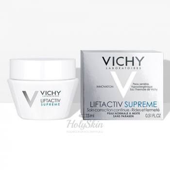 Liftactiv Supreme против морщин, омоложение, разглаживание