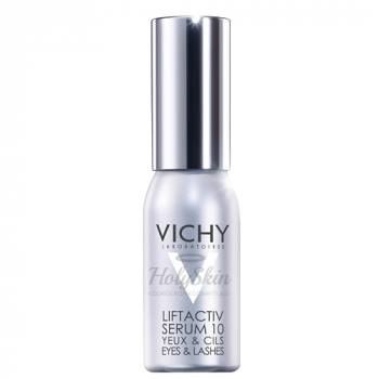 Liftactiv Serum 10 Yeux & Cils укрепление, питание, восстановление, увлажнение