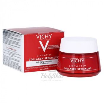 Liftactiv Collagen Specialist укрепление, питание, увлажнение