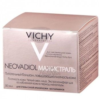 Neovadiol Magistral питание, подтягивающий, восстановление, омоложение