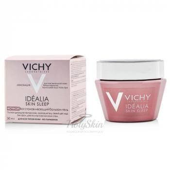 Idealia Skin Sleep восстановление, тонизирование, выравнивание тона, увлажнение