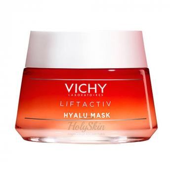 Liftactiv Hyalu Mask увлажнение, выравнивание тона, смягчение, экспресс-уход