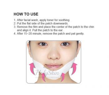 Petite Beauty Firm V-Zone Patch description