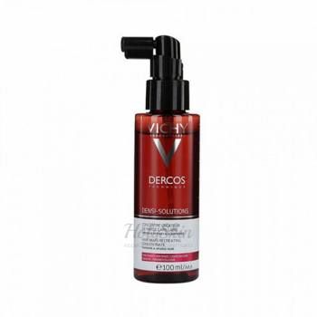 Densi Solutions Serum восстановление, укрепление, рост волос