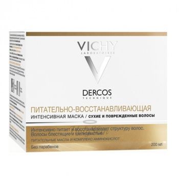 Dercos Rich Mask восстановление, питание, увлажнение, для волос