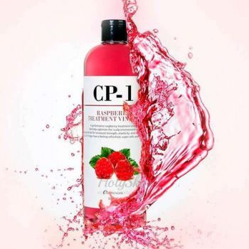 CP-1 Raspberry Treatment Vinegar купить