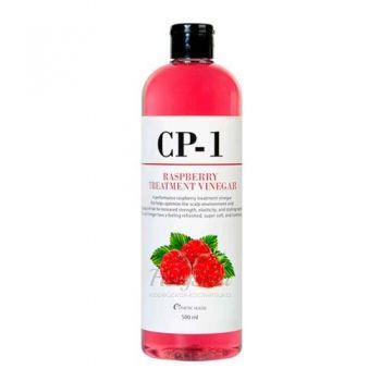 CP-1 Raspberry Treatment Vinegar Esthetic House купить