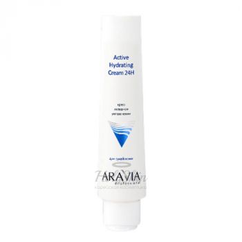 Active Hydrating Cream 24H Увлажняющий крем для лица