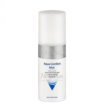 Aqua Comfort Mist Увлажняющий спрей для лица