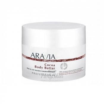 Cocoa Body Butter Восстанавливающее масло для тела